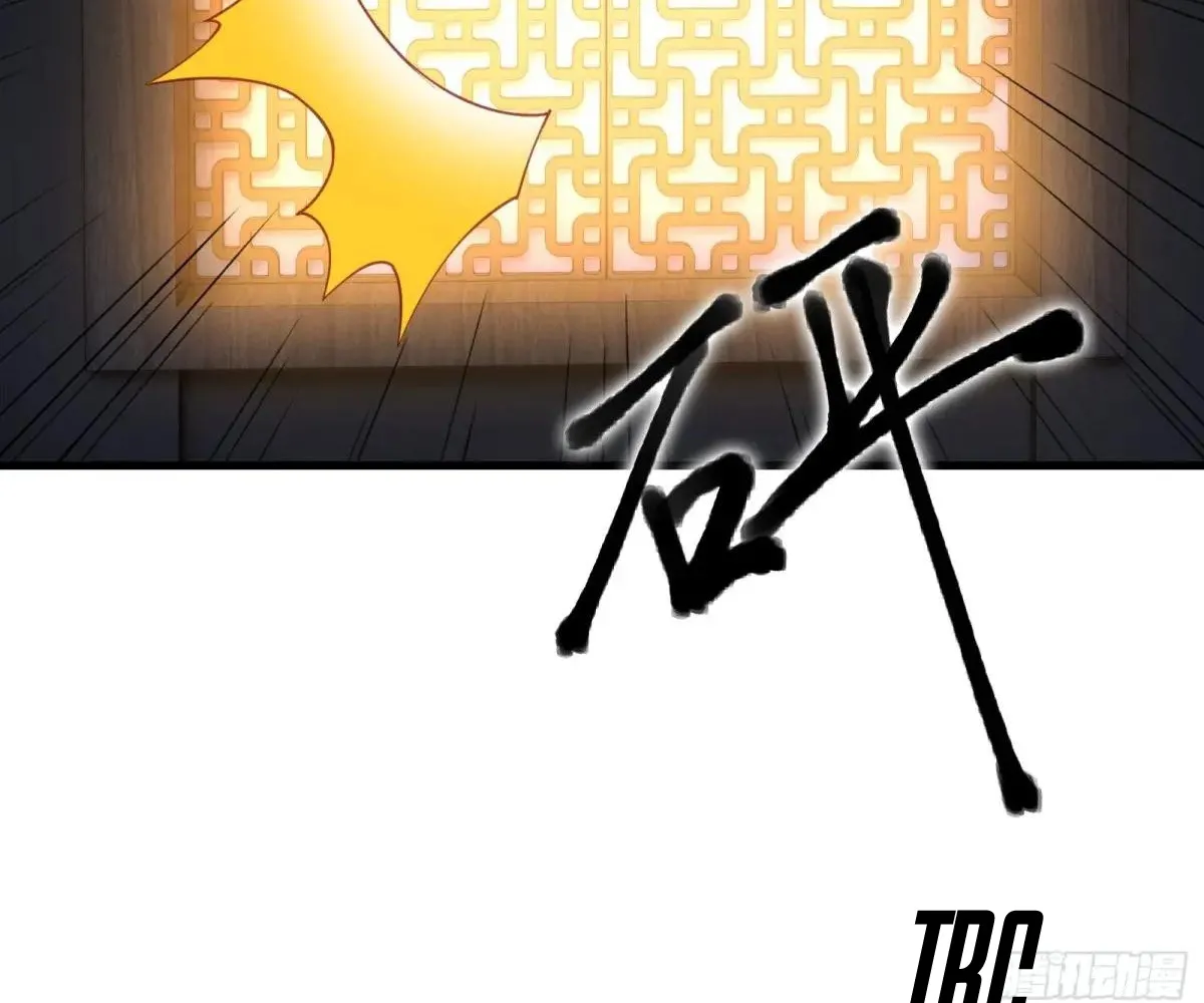 Read Travelling Through Time and Space to become an unlucky NPC EN Manga Online