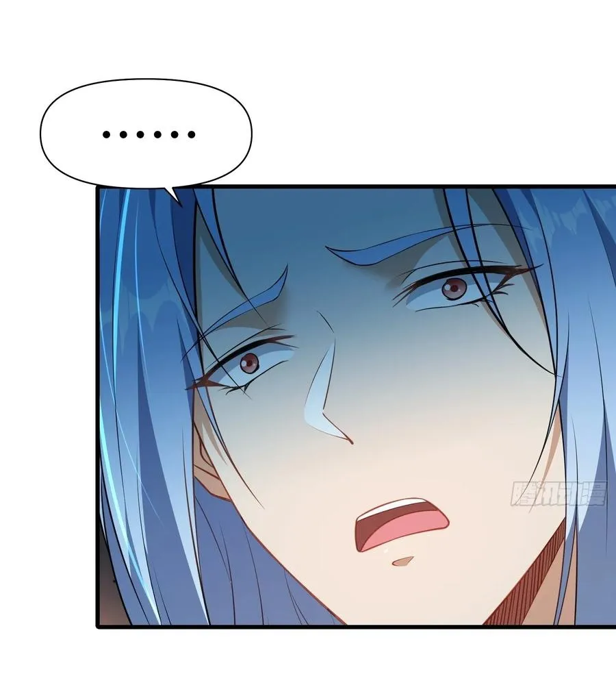 Read Travelling Through Time and Space to become an unlucky NPC EN Manga Online