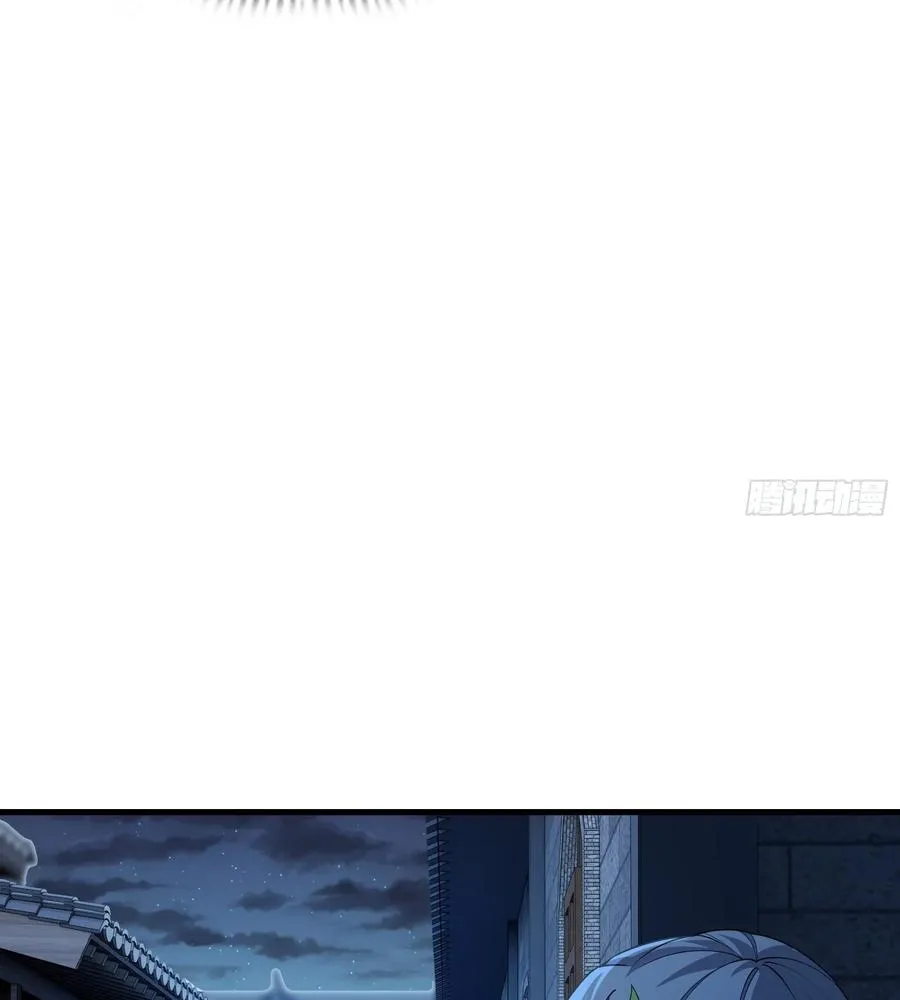 Read Travelling Through Time and Space to become an unlucky NPC EN Manga Online