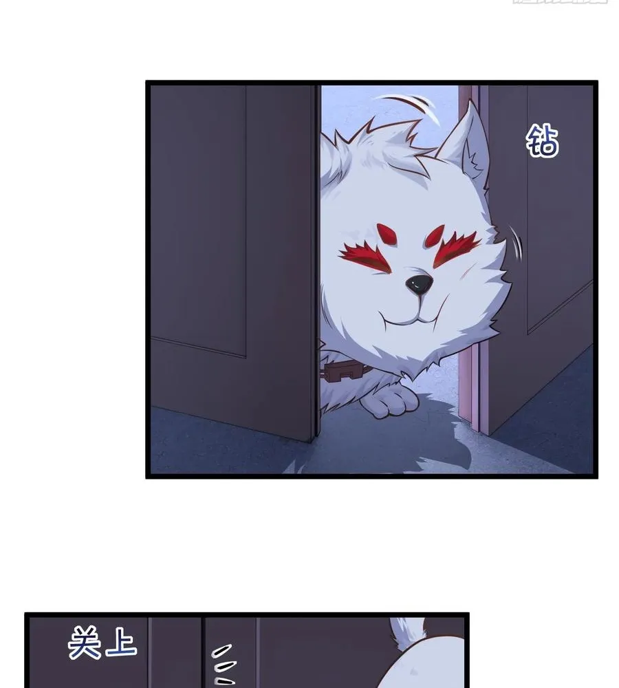 Read Travelling Through Time and Space to become an unlucky NPC EN Manga Online