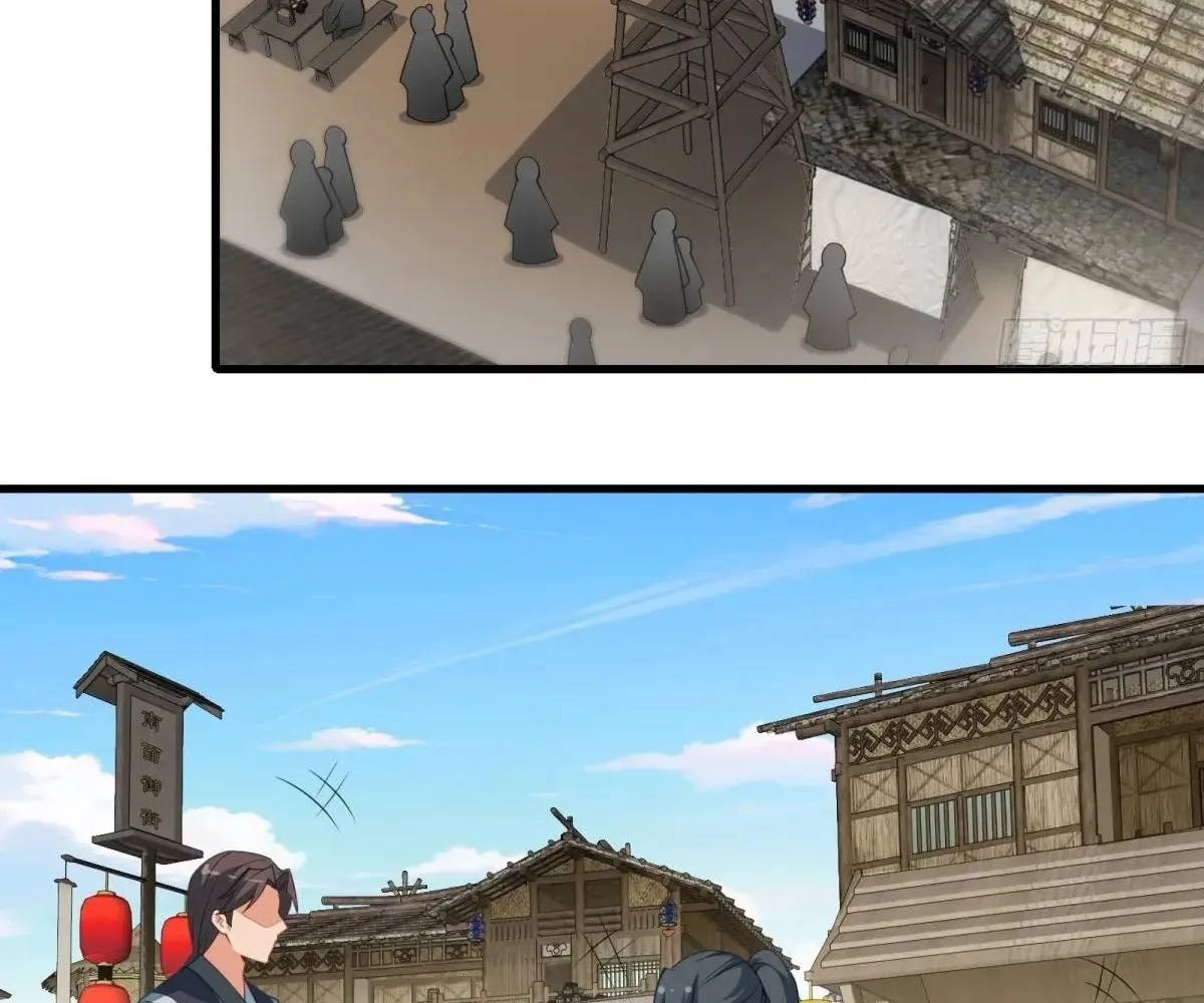 Read Travelling Through Time and Space to become an unlucky NPC EN Manga Online