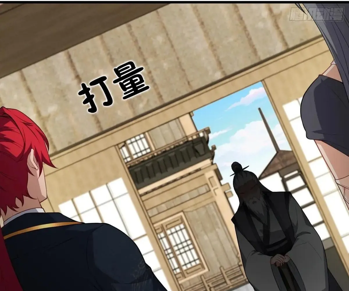 Read Travelling Through Time and Space to become an unlucky NPC EN Manga Online