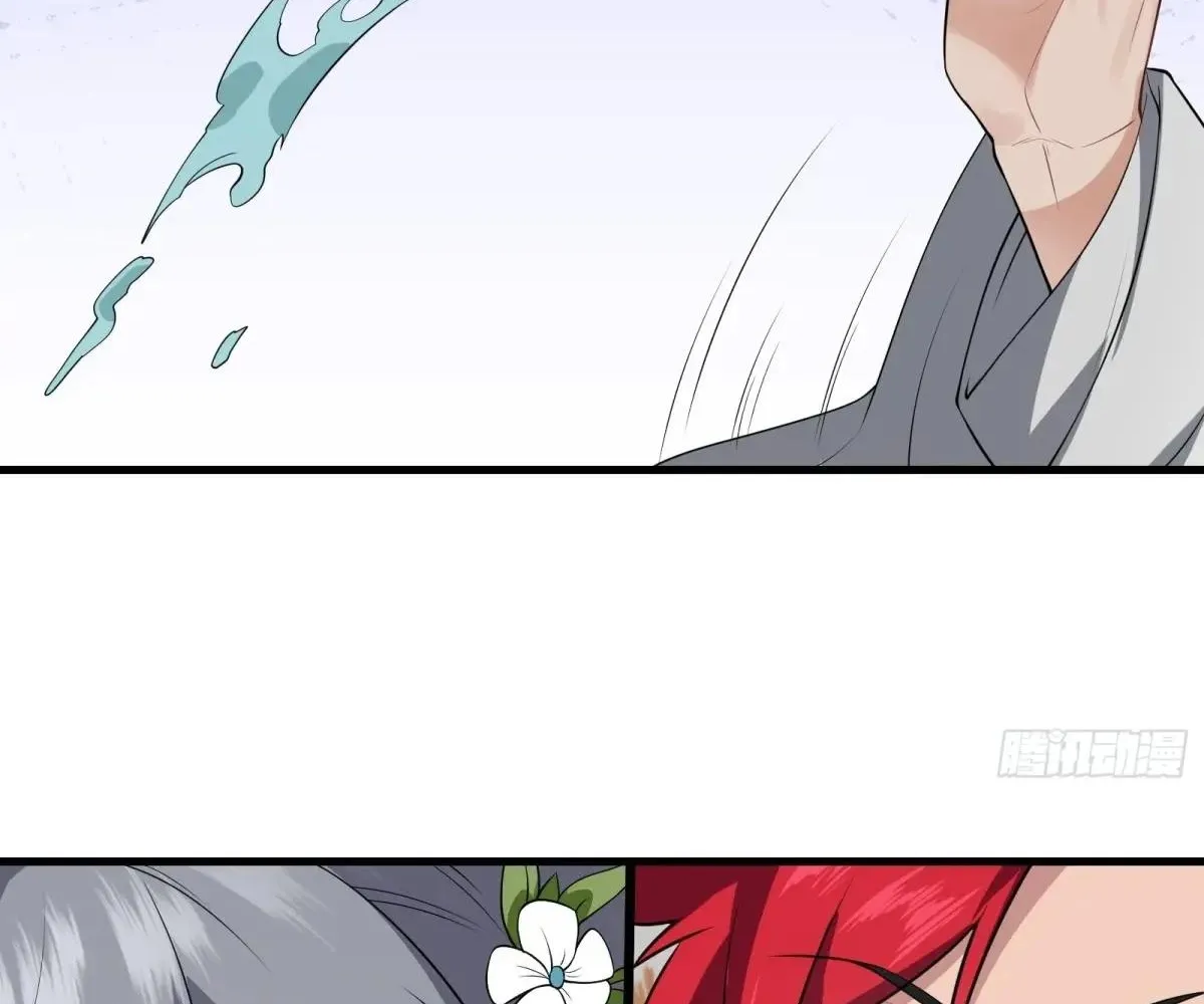 Read Travelling Through Time and Space to become an unlucky NPC EN Manga Online