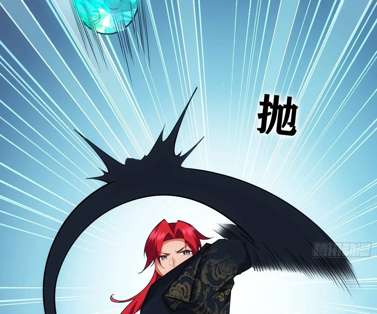 Read Travelling Through Time and Space to become an unlucky NPC EN Manga Online
