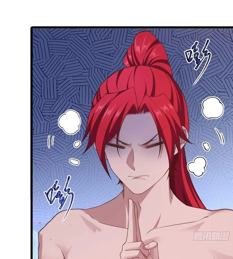 Read Travelling Through Time and Space to become an unlucky NPC EN Manga Online