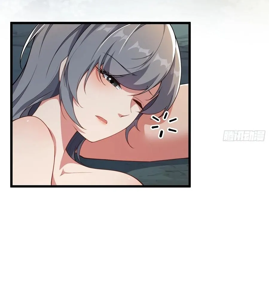 Read Travelling Through Time and Space to become an unlucky NPC EN Manga Online