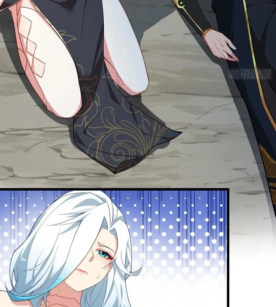 Read Travelling Through Time and Space to become an unlucky NPC EN Manga Online