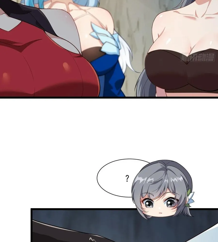 Read Travelling Through Time and Space to become an unlucky NPC EN Manga Online