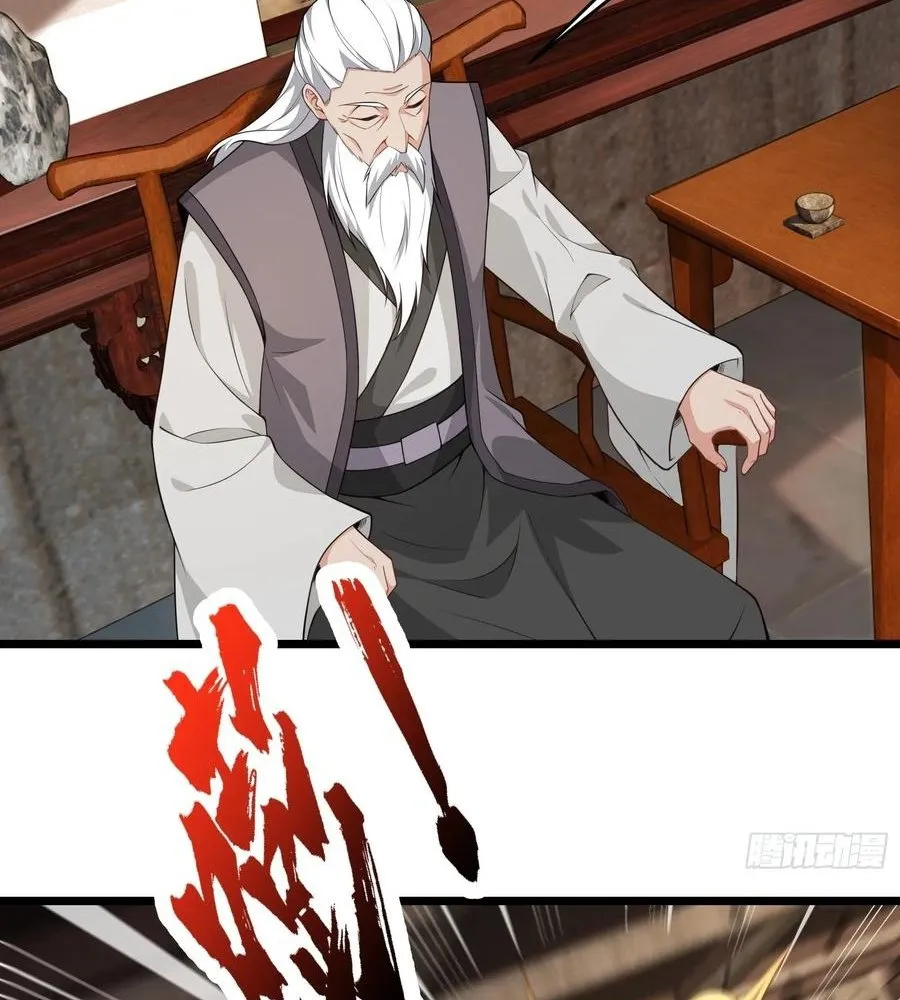 Read Travelling Through Time and Space to become an unlucky NPC EN Manga Online