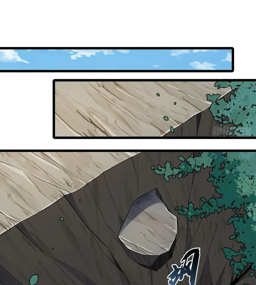 Read Travelling Through Time and Space to become an unlucky NPC EN Manga Online