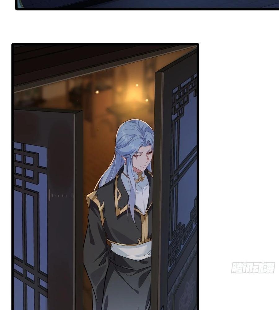 Read Travelling Through Time and Space to become an unlucky NPC EN Manga Online