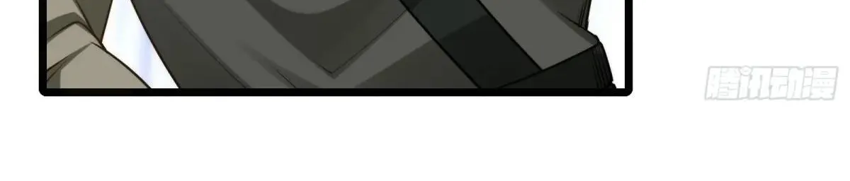 Read Travelling Through Time and Space to become an unlucky NPC EN Manga Online