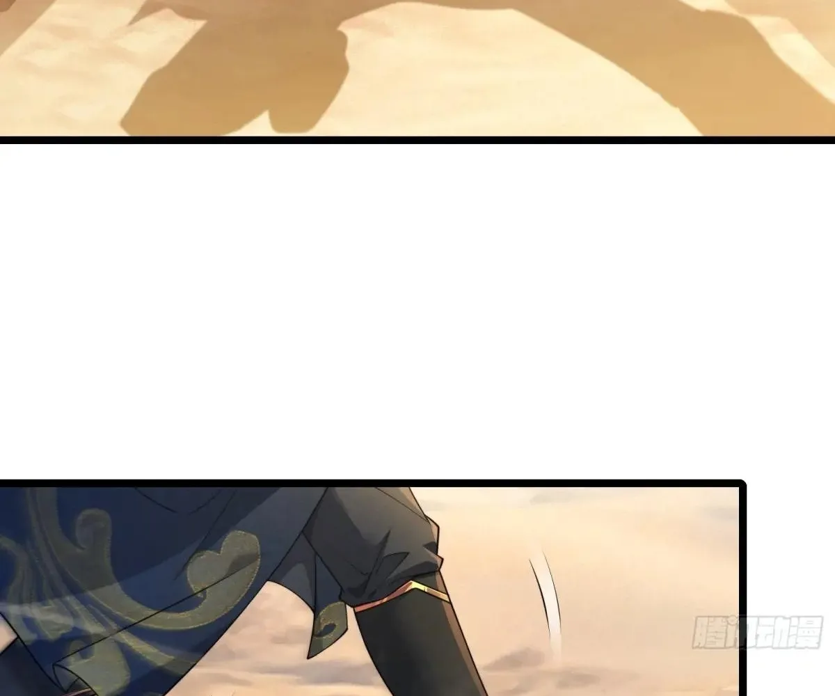 Read Travelling Through Time and Space to become an unlucky NPC EN Manga Online