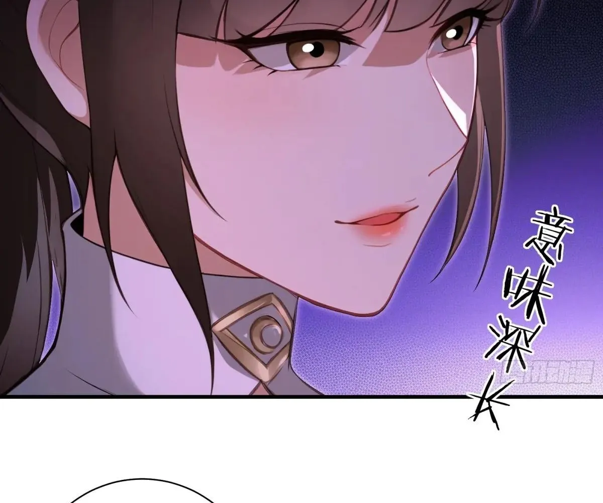Read Travelling Through Time and Space to become an unlucky NPC EN Manga Online