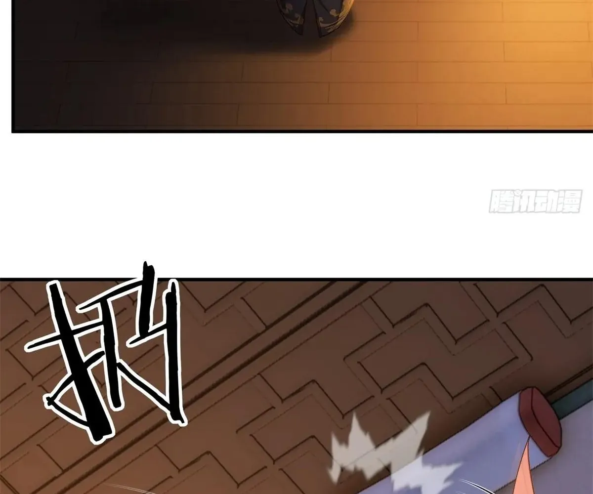 Read Travelling Through Time and Space to become an unlucky NPC EN Manga Online