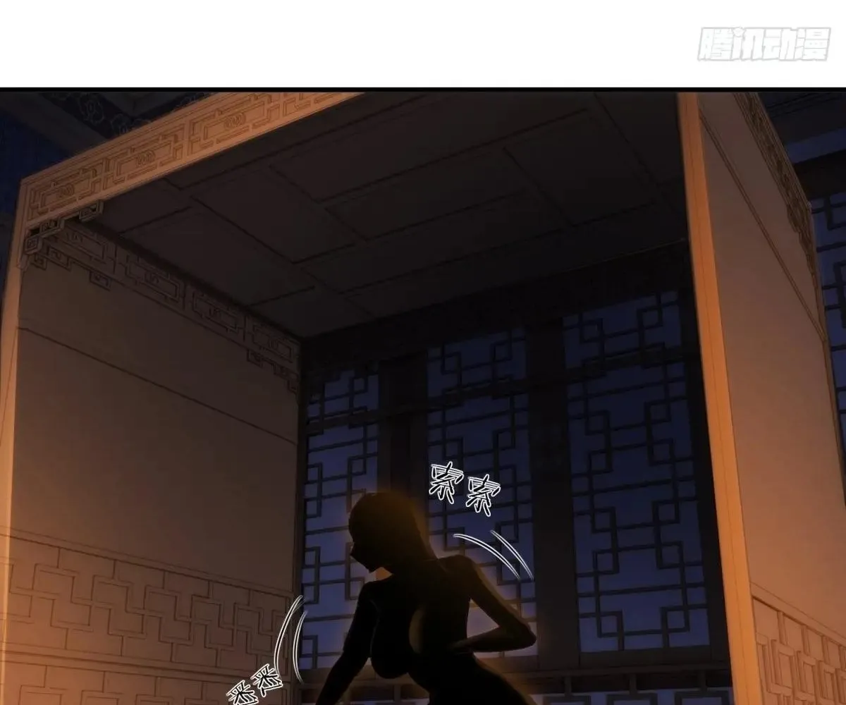 Read Travelling Through Time and Space to become an unlucky NPC EN Manga Online