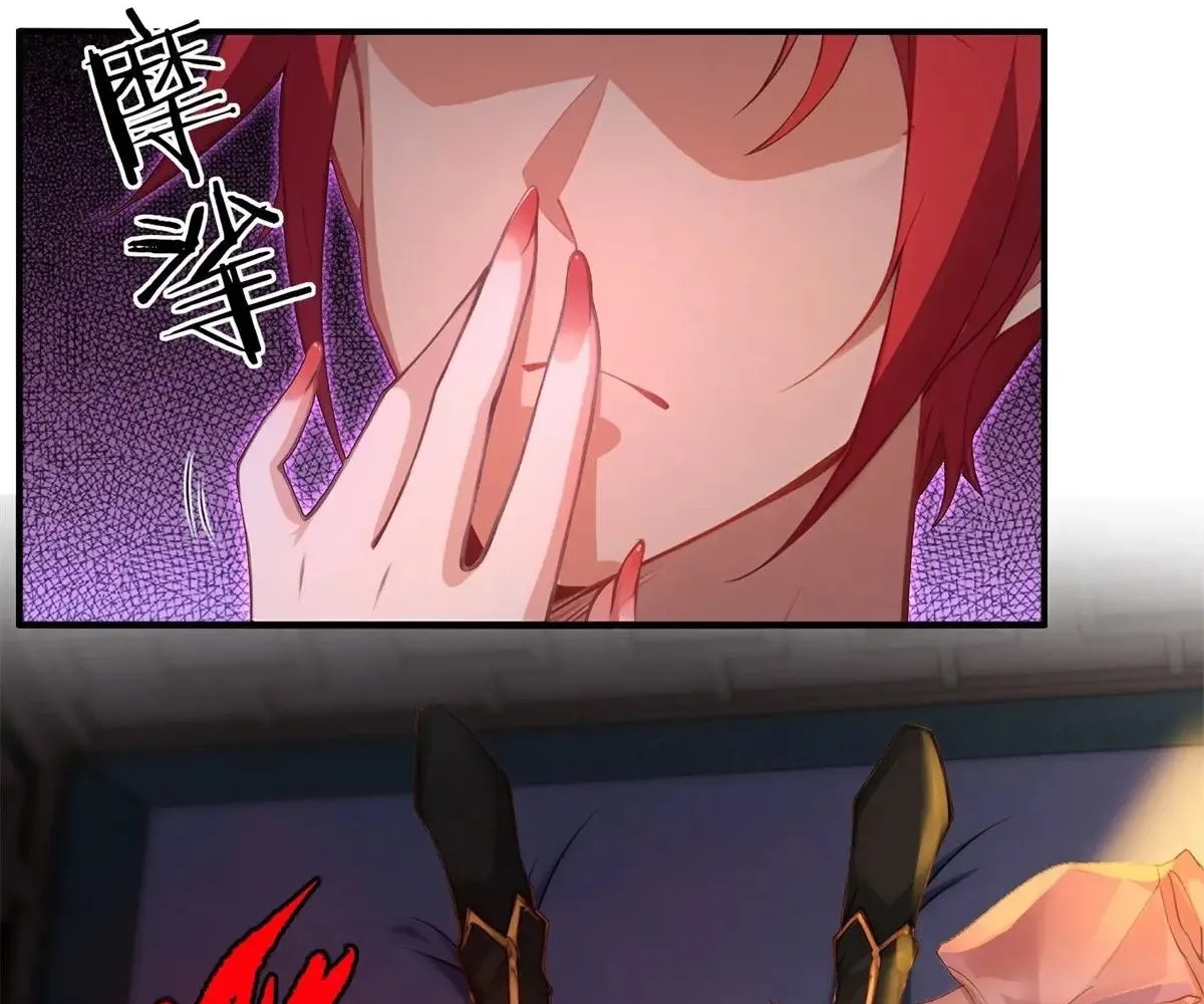 Read Travelling Through Time and Space to become an unlucky NPC EN Manga Online