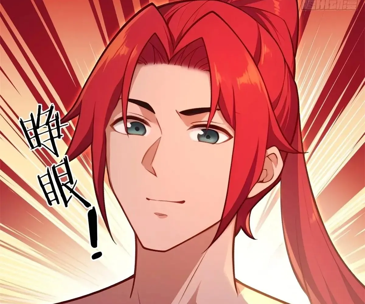 Read Travelling Through Time and Space to become an unlucky NPC EN Manga Online
