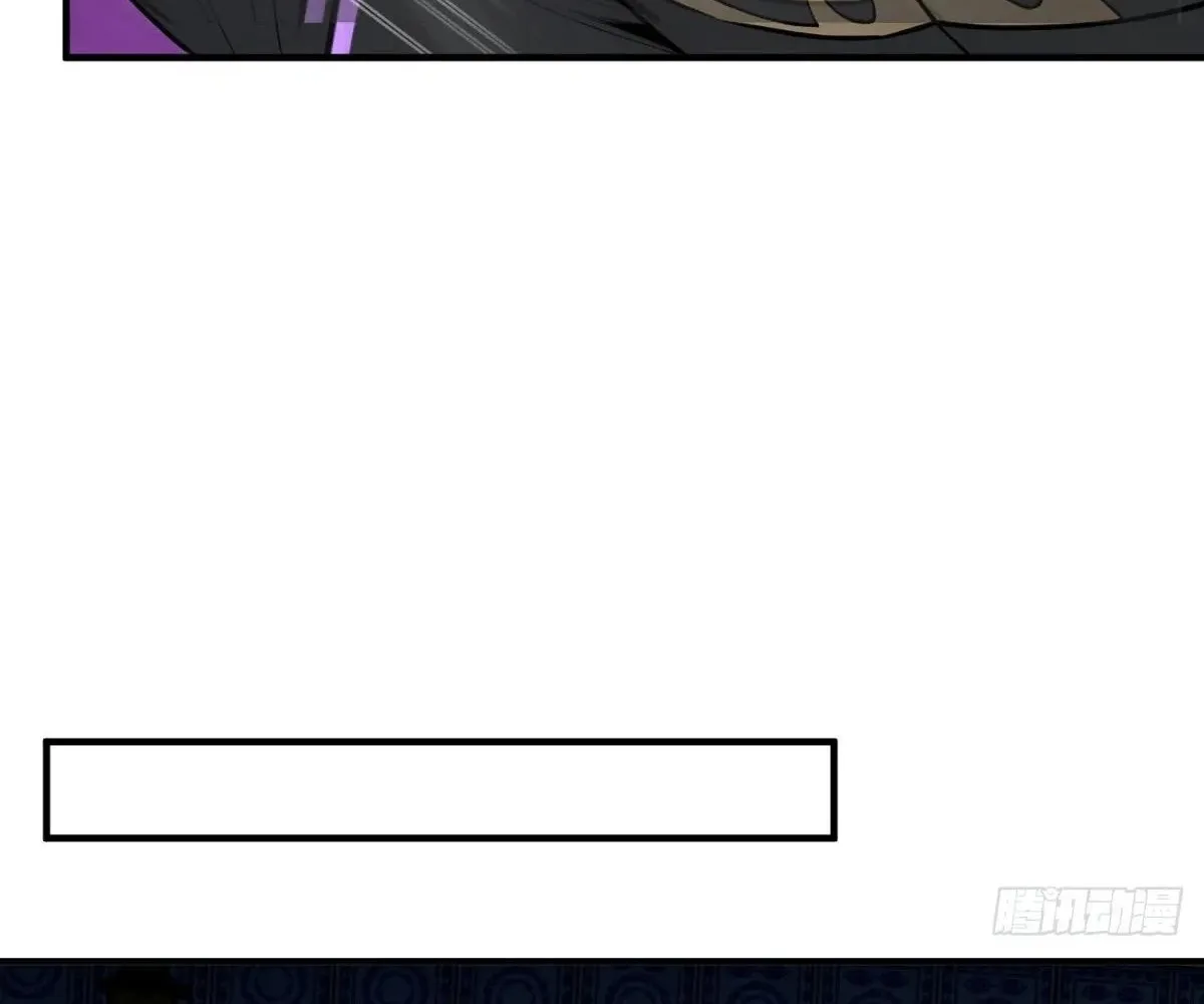 Read Travelling Through Time and Space to become an unlucky NPC EN Manga Online