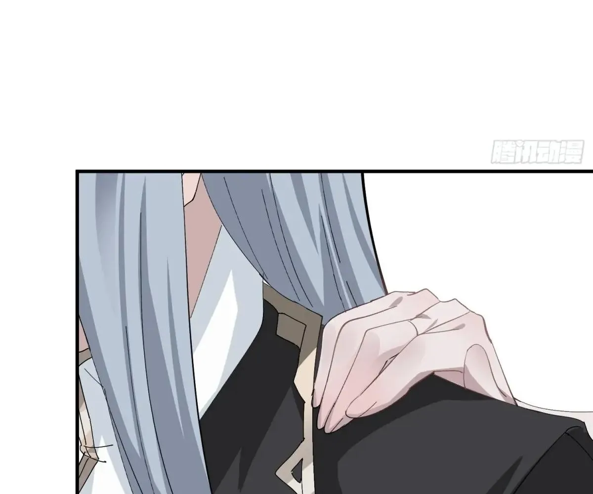 Read Travelling Through Time and Space to become an unlucky NPC EN Manga Online