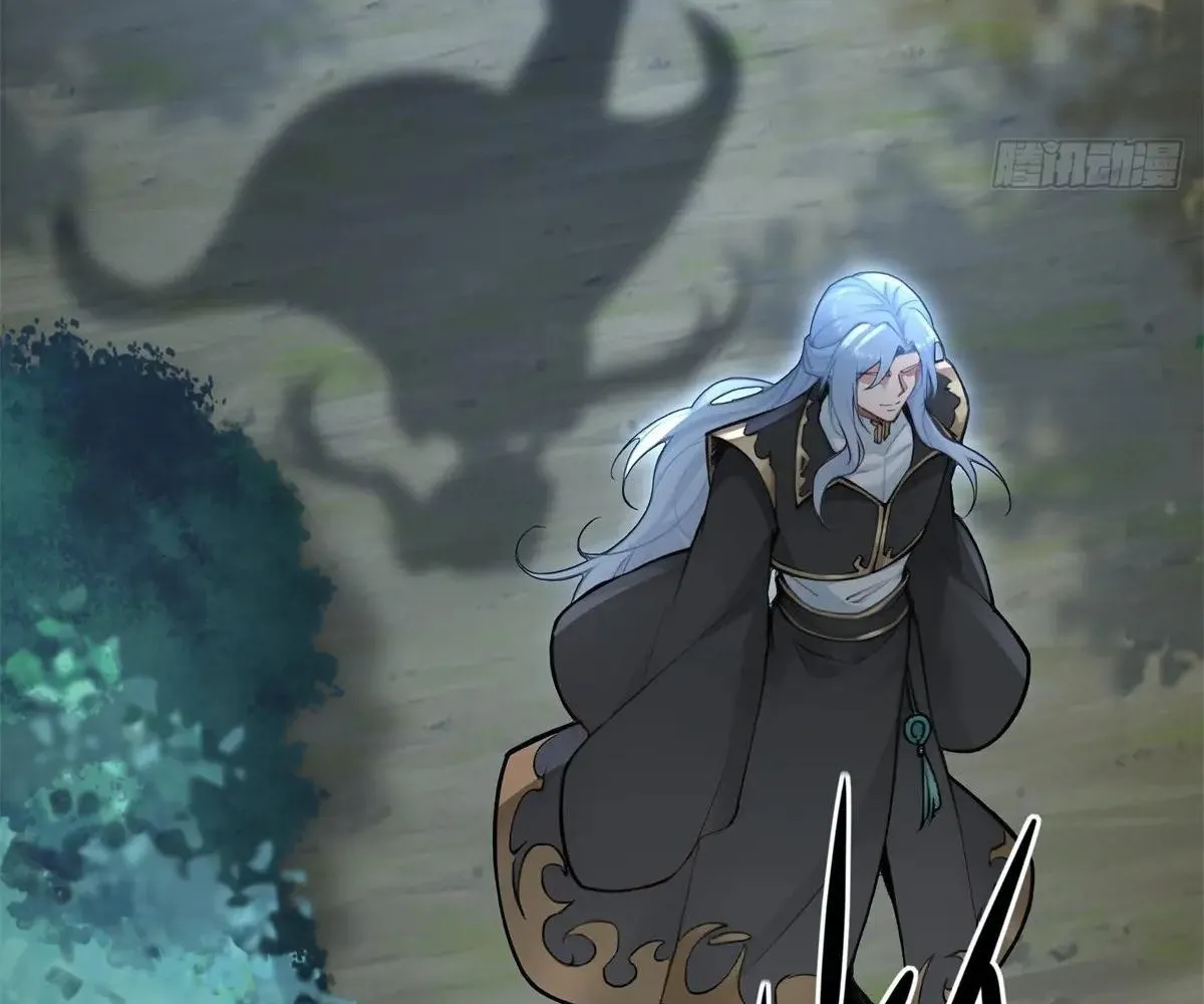 Read Travelling Through Time and Space to become an unlucky NPC EN Manga Online