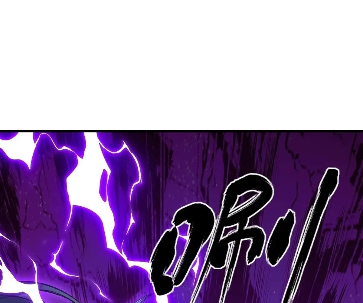 Read Travelling Through Time and Space to become an unlucky NPC EN Manga Online