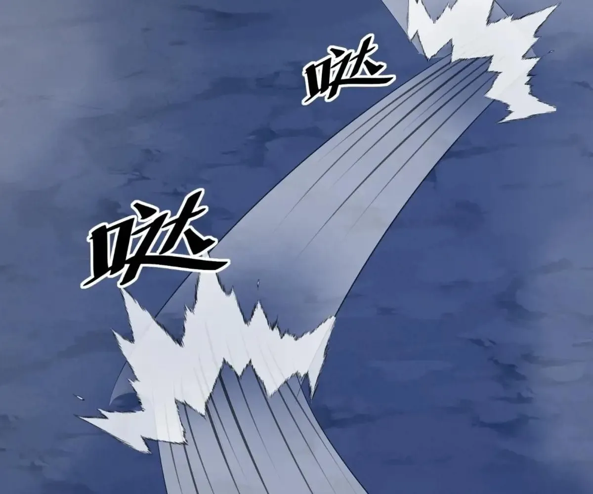Read Travelling Through Time and Space to become an unlucky NPC EN Manga Online