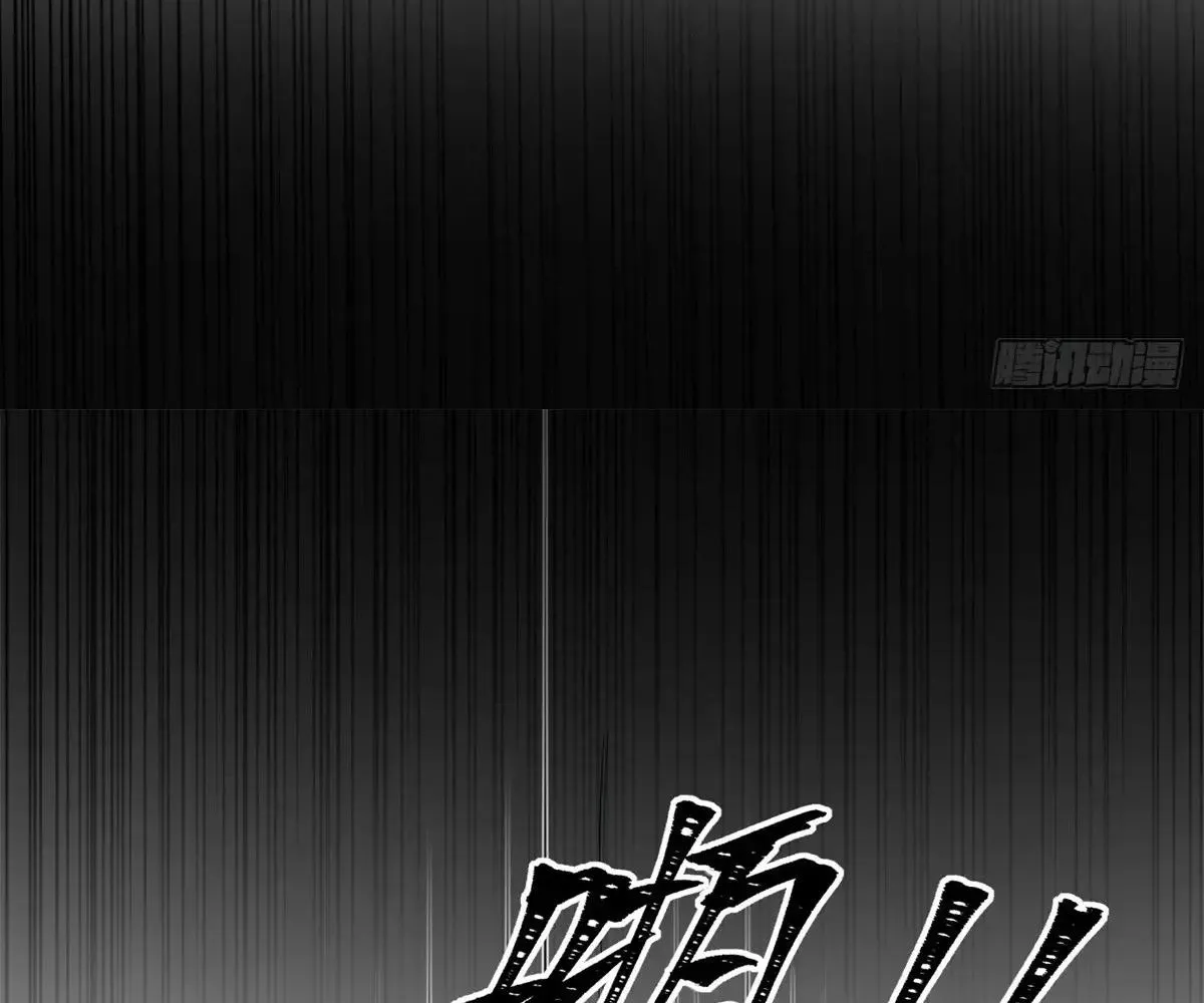 Read Travelling Through Time and Space to become an unlucky NPC EN Manga Online