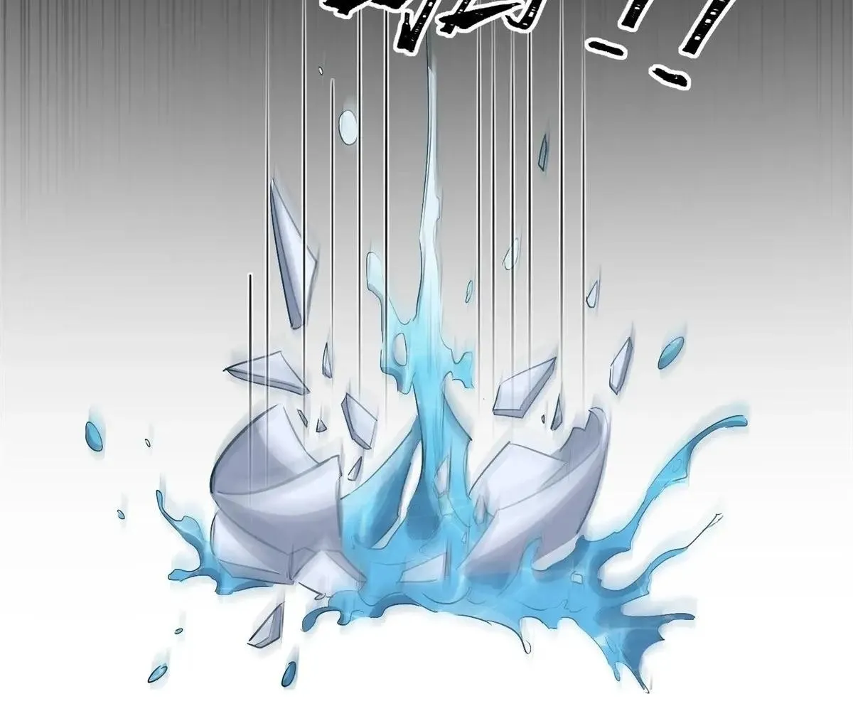 Read Travelling Through Time and Space to become an unlucky NPC EN Manga Online