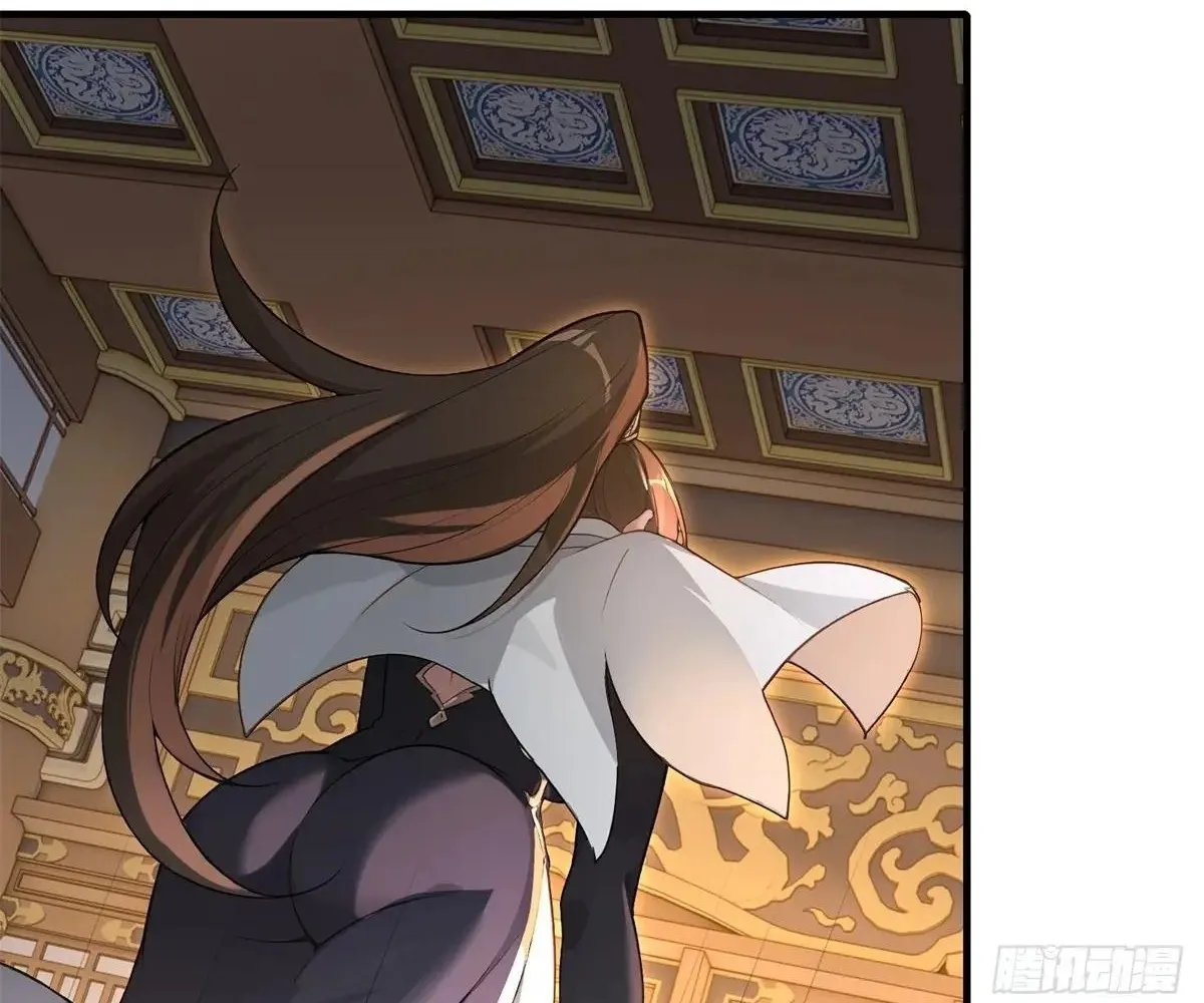 Read Travelling Through Time and Space to become an unlucky NPC EN Manga Online