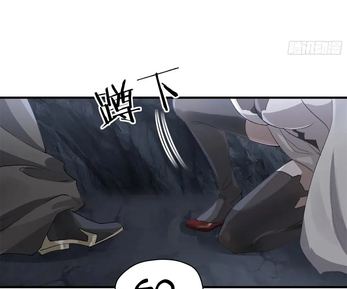 Read Travelling Through Time and Space to become an unlucky NPC EN Manga Online
