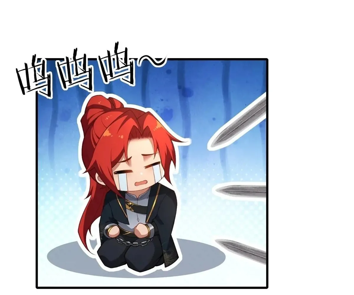 Read Travelling Through Time and Space to become an unlucky NPC EN Manga Online