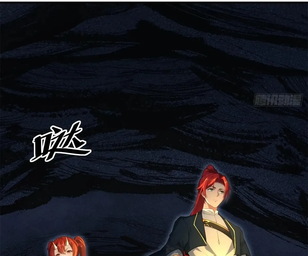 Read Travelling Through Time and Space to become an unlucky NPC EN Manga Online