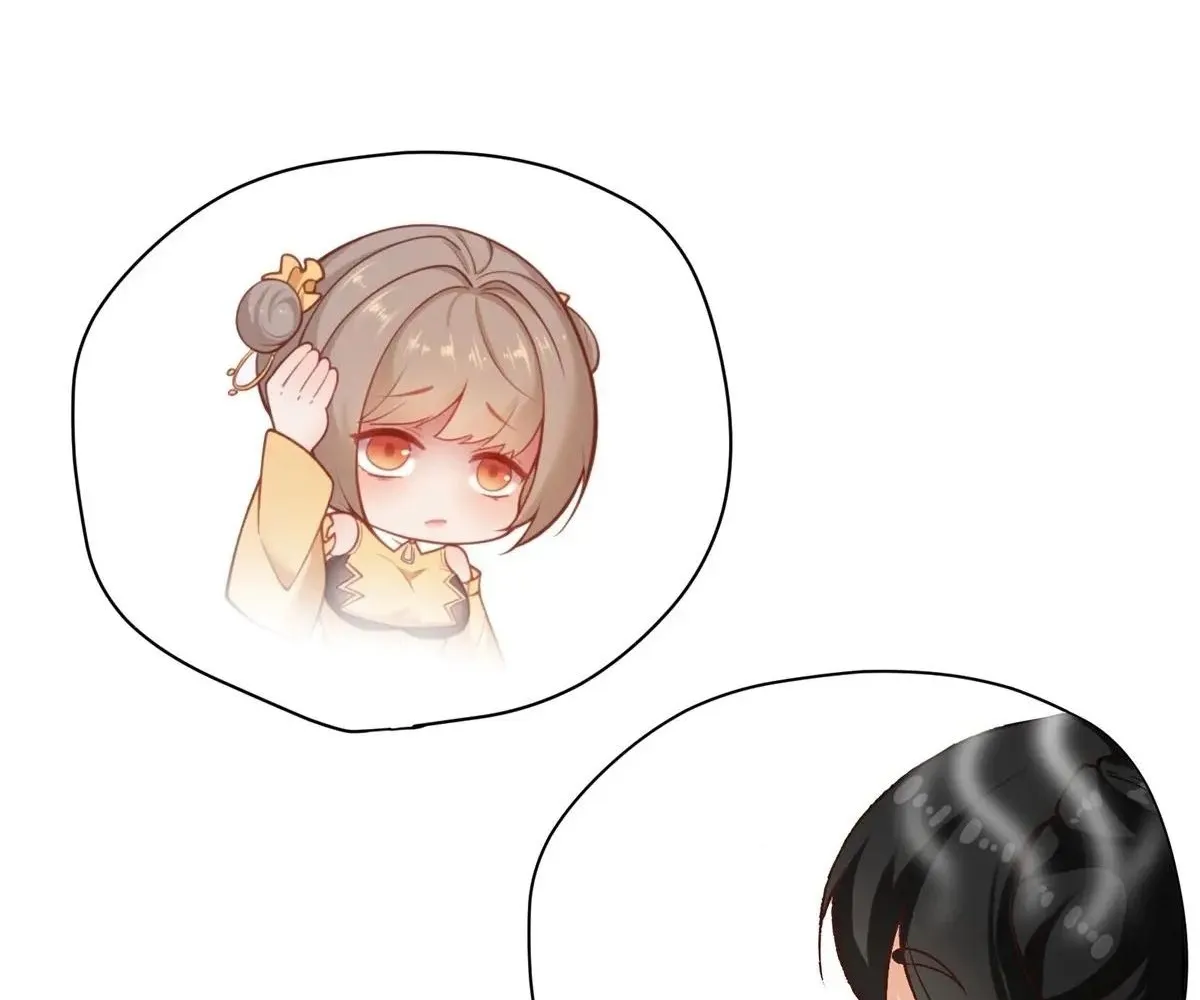 Read Travelling Through Time and Space to become an unlucky NPC EN Manga Online