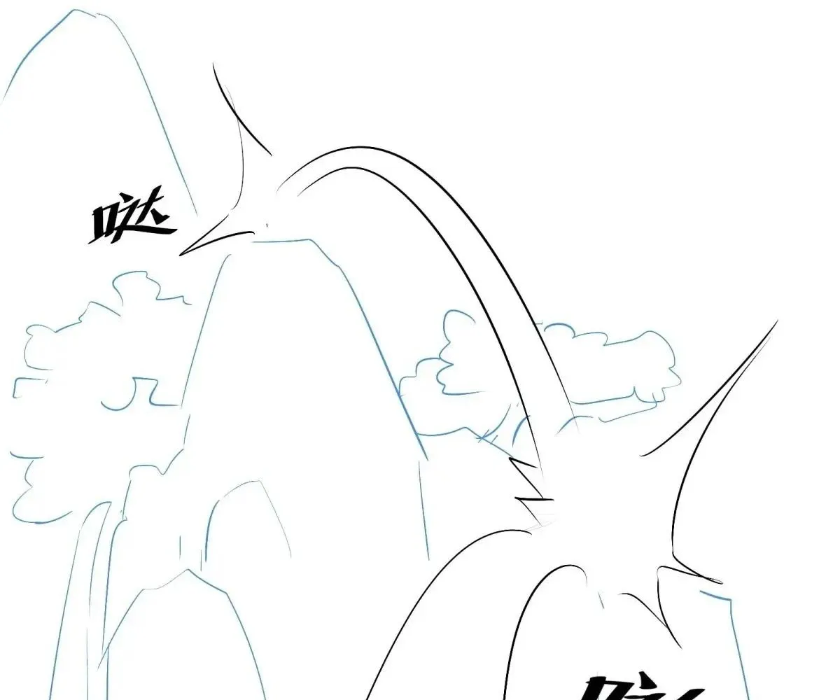Read Travelling Through Time and Space to become an unlucky NPC EN Manga Online