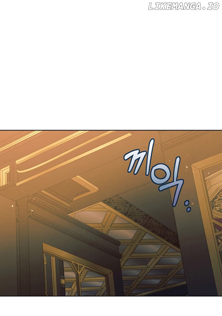 Read Try Begging EN Manga Online