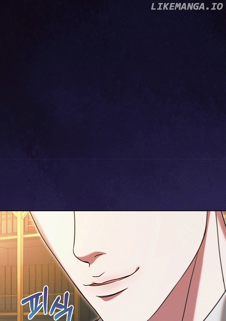 Read Try Begging EN Manga Online