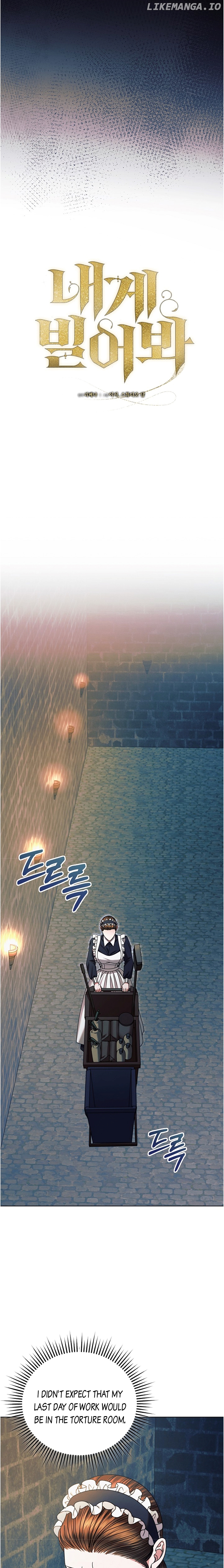 Read Try Begging EN Manga Online