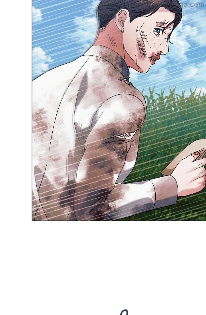 Read Try Begging EN Manga Online
