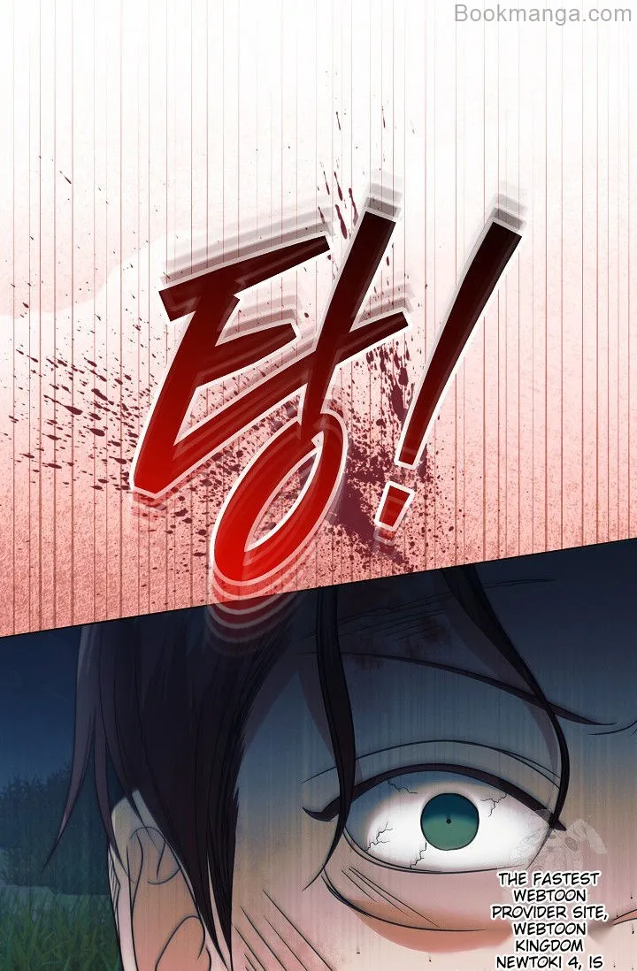 Read Try Begging EN Manga Online