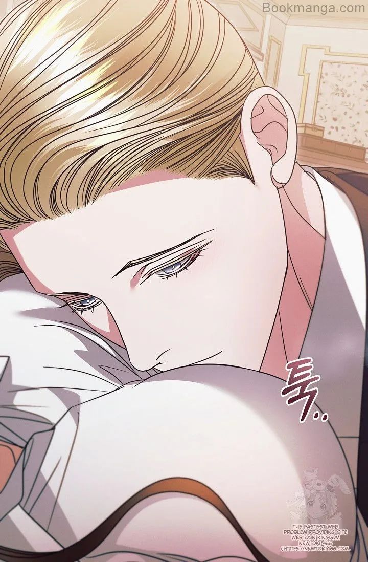 Read Try Begging EN Manga Online