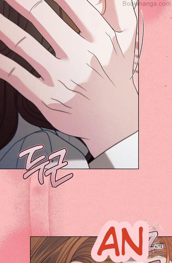 Read Try Begging EN Manga Online