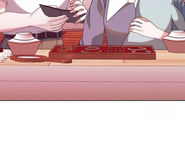 Read Try Begging EN Manga Online