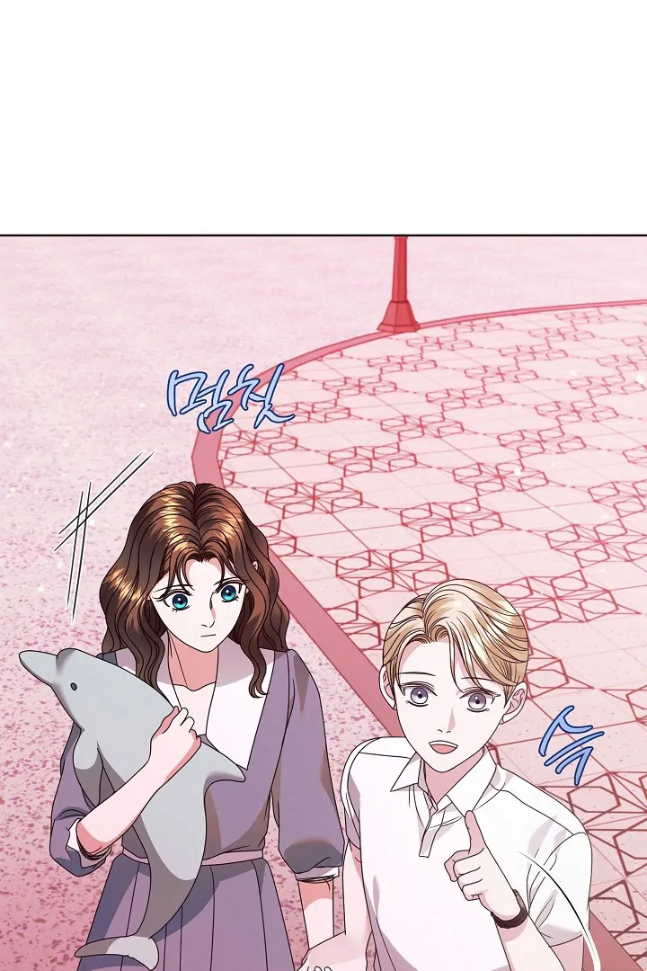 Read Try Begging EN Manga Online