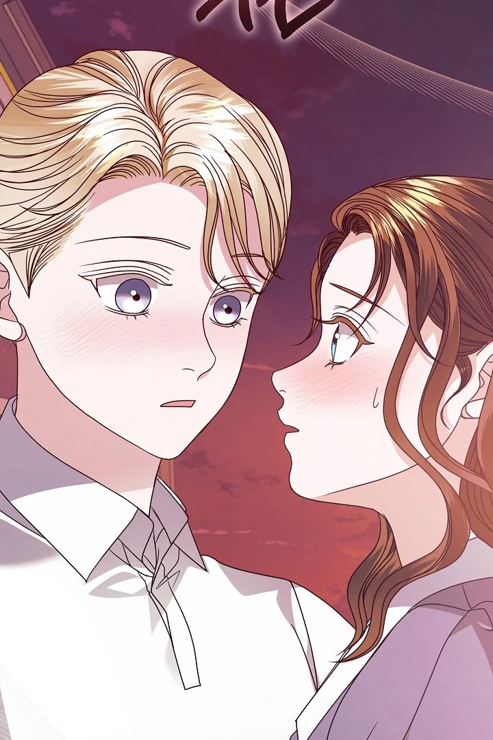 Read Try Begging EN Manga Online