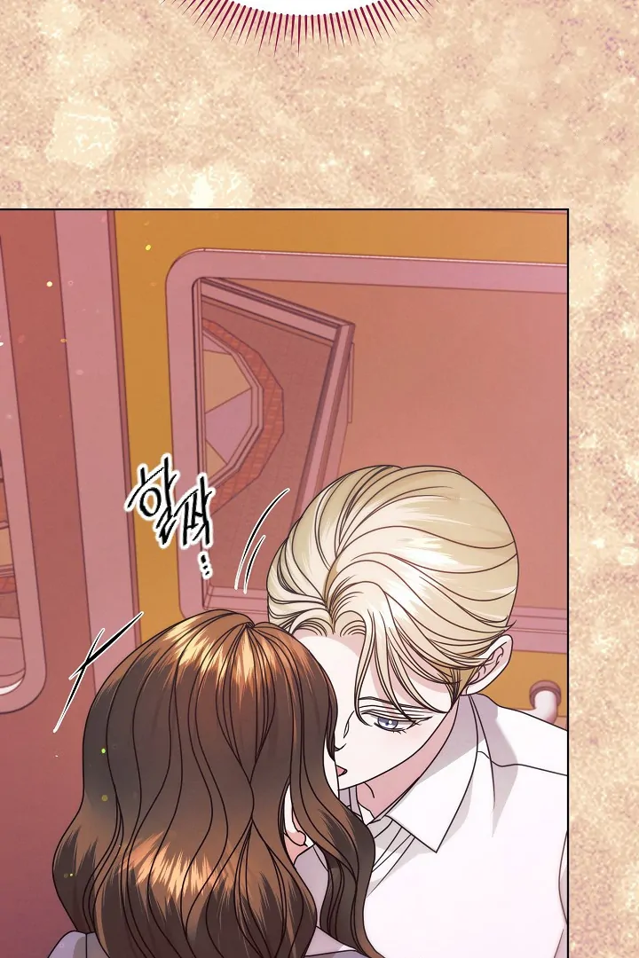 Read Try Begging EN Manga Online