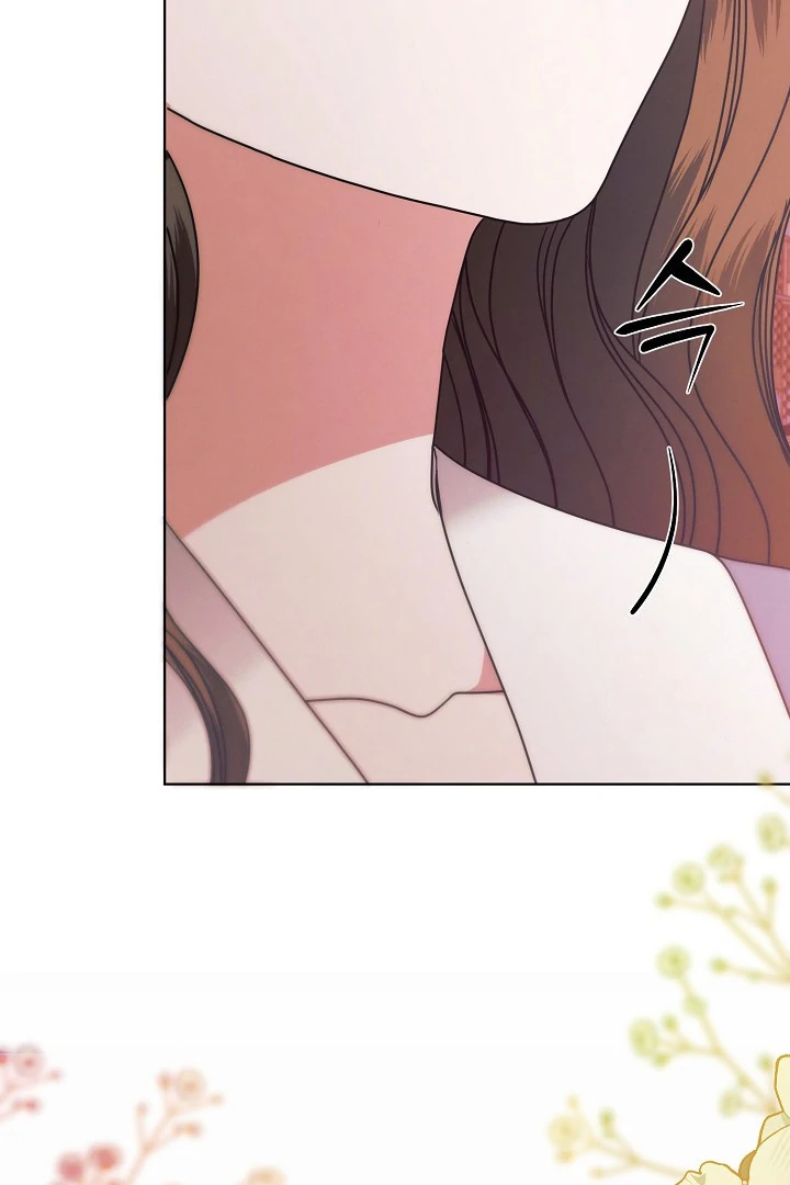 Read Try Begging EN Manga Online