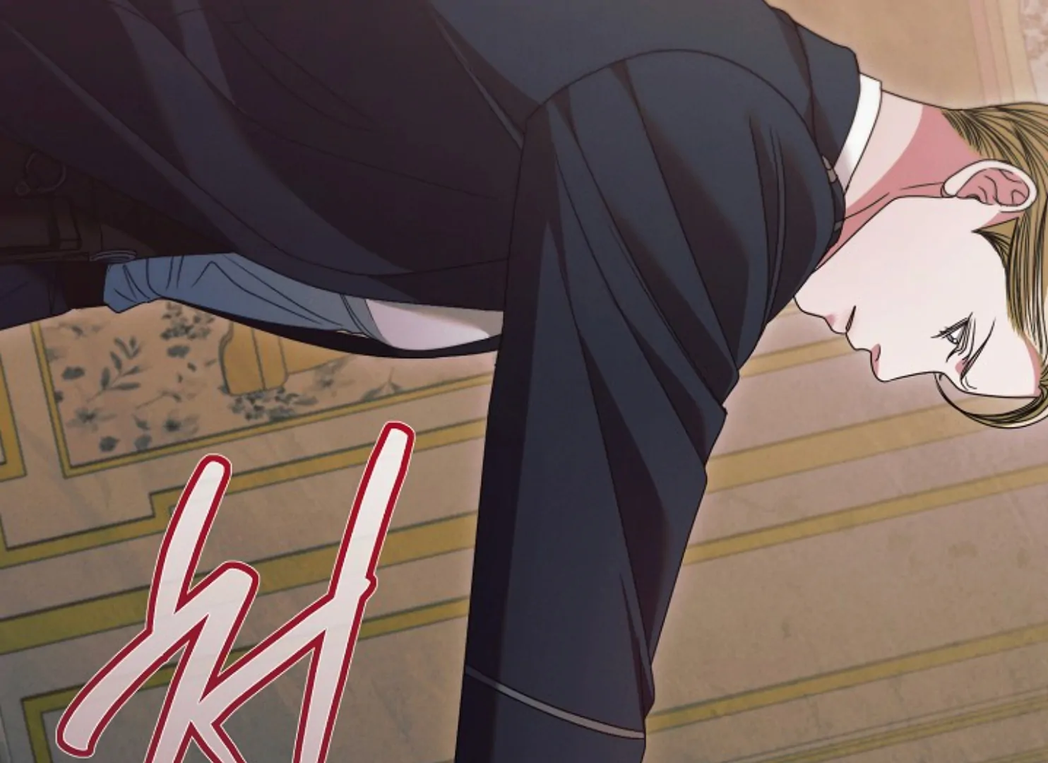 Read Try Begging EN Manga Online