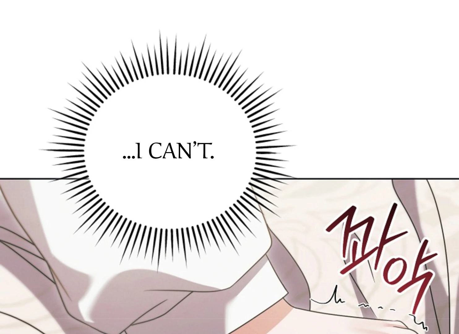 Read Try Begging EN Manga Online