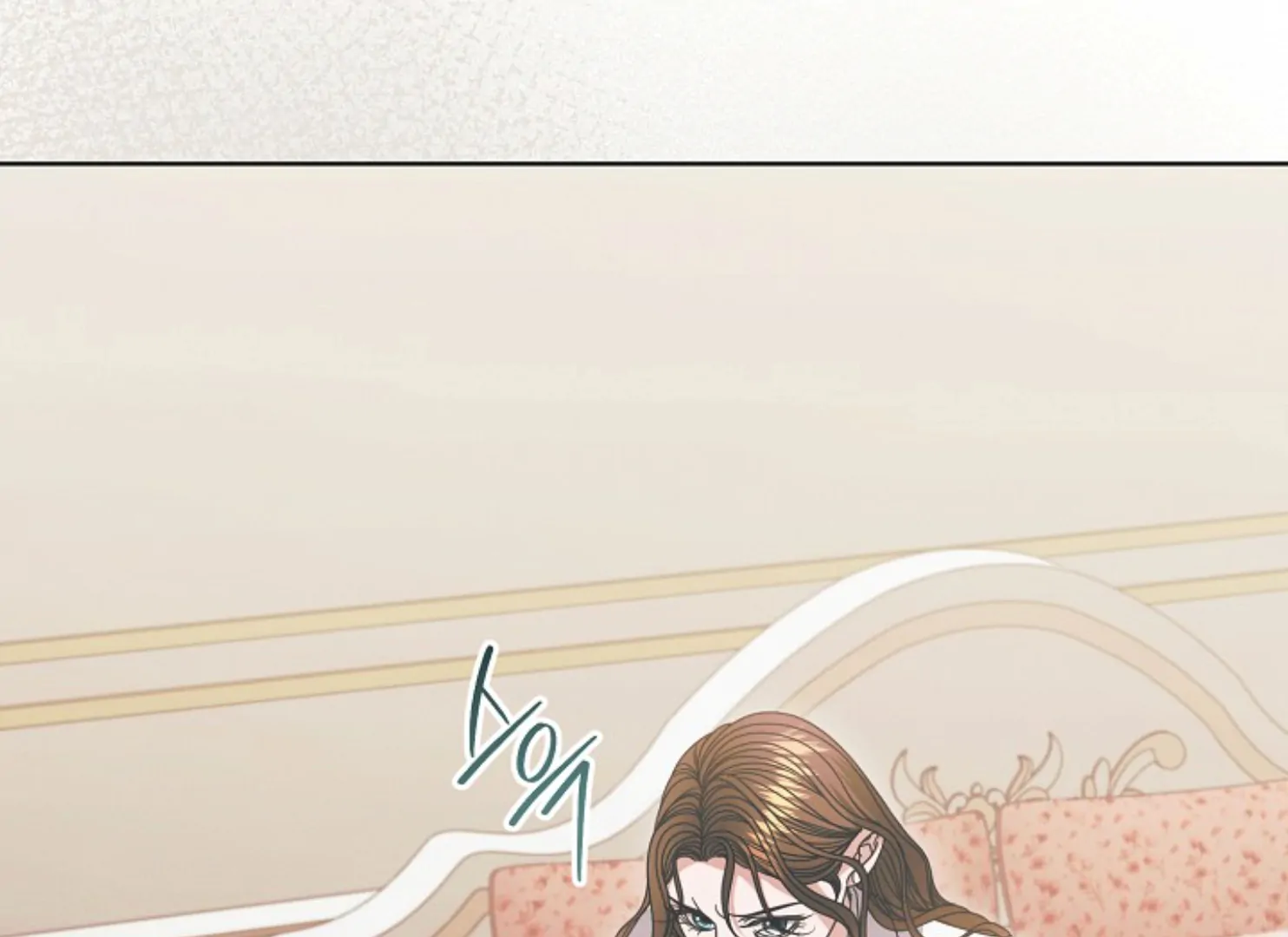 Read Try Begging EN Manga Online